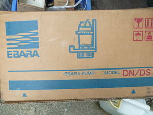 .. submerged pump DS222 new goods boxed, but photograph .. therefore breaking the seal did 