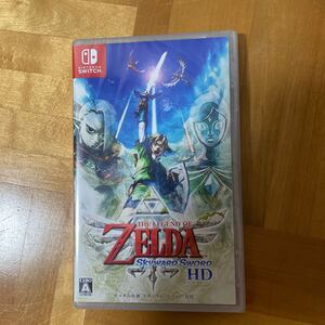 【Switch】 ゼルダの伝説 スカイウォードソード HD