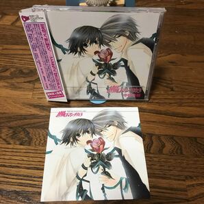 純情ロマンチカ3 RUBY CD COLLECTION「純情ロマンチカ3」