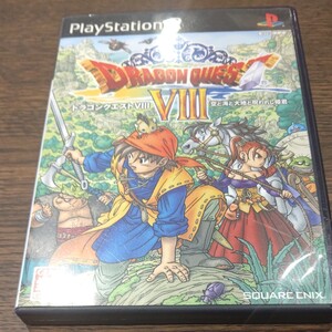 PS2 ドラゴンクエスト8 Ⅷ