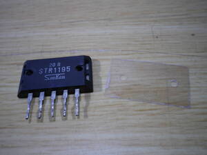 Sanken Voltage Regulator ボルテージ・レギュレータ　STR1195　中古品