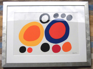 アレクサンダー・カルダー Alexander Calder / Smoke Rings スモーク・リングス / リトグラフ ポスター額 アートフレーム 80x60cm