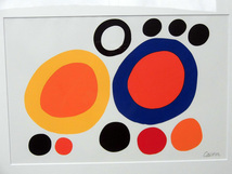 アレクサンダー・カルダー Alexander Calder / Smoke Rings スモーク・リングス / リトグラフ ポスター額 アートフレーム 80x60cm_画像2