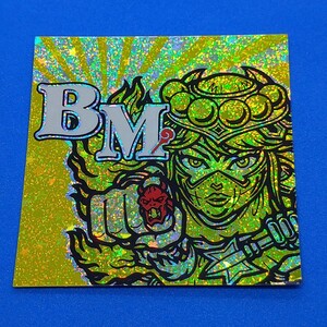 ビックリマン BM FOREVER SSC サタンマリア パウダースター 黄