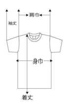 USA古着卸 Lサイズ NIKE ナイキ ロゴ プリント Tシャツ_画像5