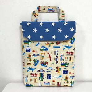 小学校iPadポーチ、iPad入れ、iPad袋、タブレットケース #1486