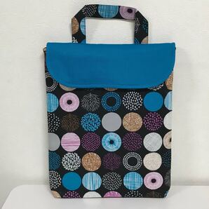 小学校iPadポーチ、iPad入れ、iPad袋、タブレットケース #1479