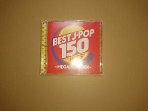 2CD Best J-pop 150 Megamori Mix Mixed By Dj Royal カバー