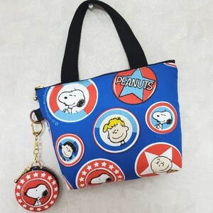 ハンドメイド スヌーピー マカロンポーチセット