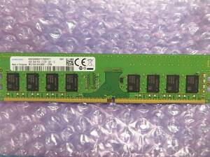 【動作品】SAMSUNG DDR4-2133 8GB 1枚 PC4-17000 デスクトップ用 DIMM メモリ 動作確認済み ①