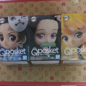 鬼滅の刃 Qposket petit vol.1 竈門炭治郎・竈門禰豆子・我妻善逸 3種セット