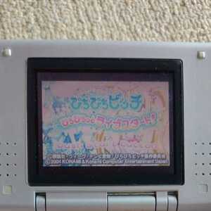 ヤフオク マーメイドメロディーぴちぴちピッチ ゲームボーイアドバンス の中古品 新品 未使用品一覧 ヤフオク マーメイドメロディーぴちぴちピッチ ゲームボーイアドバンス の中古品 新品 未使用品一覧