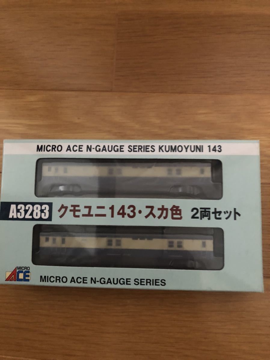 2025年最新】Yahoo!オークション -クモユニ143(Nゲージ)の中古品