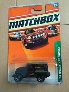 MATCHBOX マッチボックス ランドクルーザー