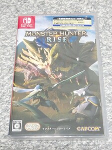 Switch【未使用、未開封】モンスターハンターライズ 数量限定特典ダウンロード番号