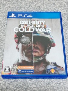 PS4 コールオブデューティブラックオプスコールドウォー