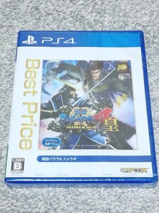 PS4【未使用、未開封】戦国BASARA4皇