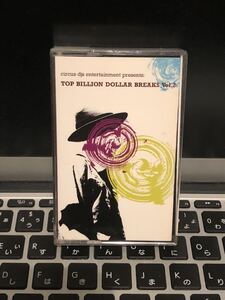 CD付 MIXTAPE DJ TOP BILLION DOLLAR BREAKS VOL 2★MURO KIYO KOCO NUJABES SHING02