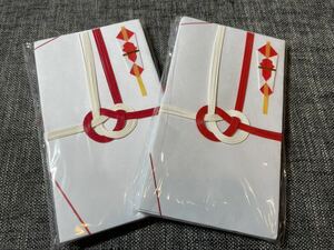 (送料無料)未使用品 御祝事全般 慶事用袋 赤白水引タイプ 5枚入り×2袋 (10枚)