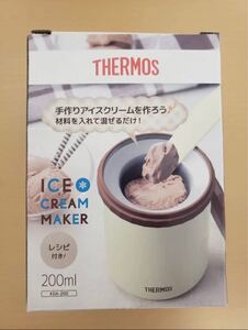 THERMOS 真空断熱アイスクリームメーカー サーモス