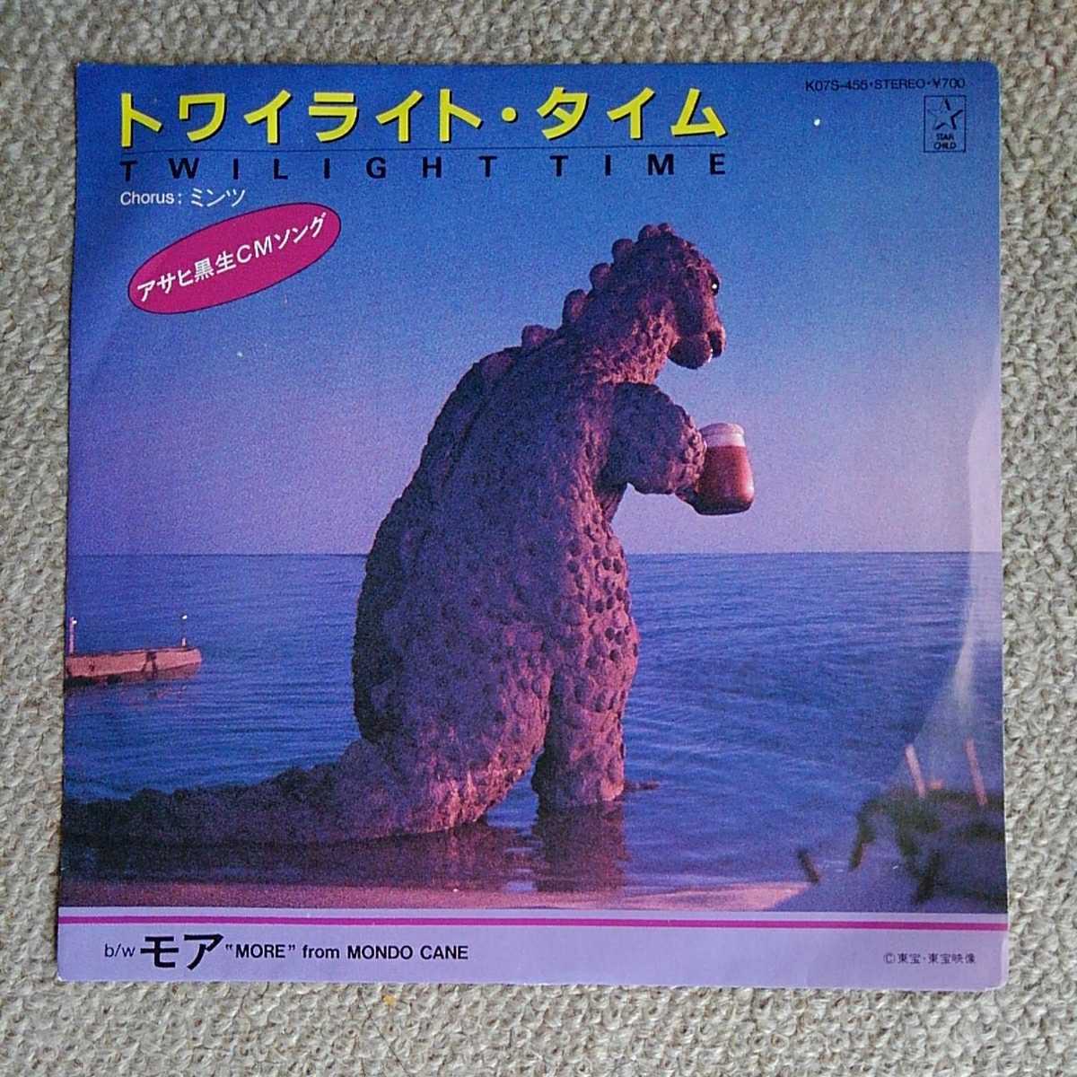 710aMzYjpzL._SY200_QL15_.jpg