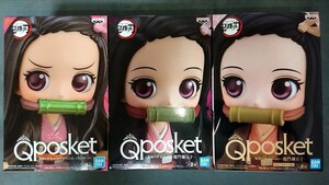 ★Qposket 鬼滅の刃 竈門禰豆子 カラー セピア スペシャルカラー 3点セット