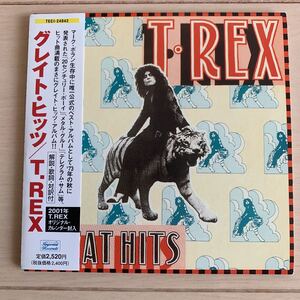 T.レックス/グレイト・ヒッツ 国内盤 紙ジャケCD