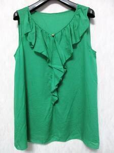  Dress Terior DRESSTERIOR no sleeve frill cut and sewn green green .81