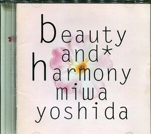 即買　CD盤　吉田美和　beauty and harmony　 DREAMS COME TRUE（ドリカム）