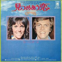 即買　EP盤　カーペンターズ：Carpenters　見つめあう恋／グッバイ・アンド・アイ・ラブ・ユー_画像1