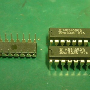 CMOSロジックＩＣ　ＭＢ８４０５０Ｂ　富士通　３個セット