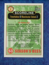 David Beckham　Season's Best / 97 Futera Manchester United Fans Selection #53　ベッカム　スールシャール_画像2