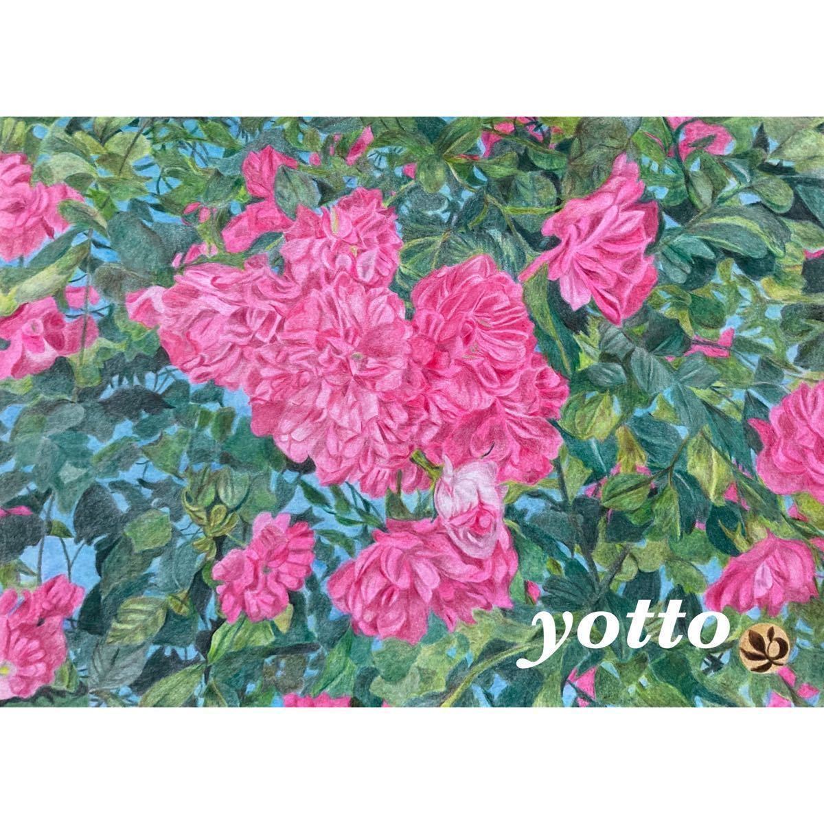 Dessin au crayon de couleur Paysage avec Roses(1) B5 avec cadre◇◆Peint à la main◇Dessin original◆Yotto◇, ouvrages d'art, peinture, Dessin au crayon, Dessin au charbon de bois