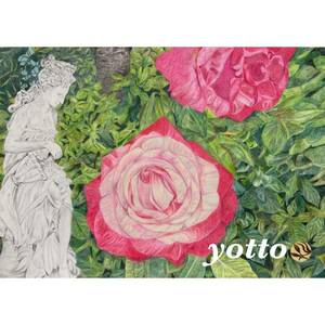 Art hand Auction Colored pencil drawing Landscape with Roses 2 B5/with frame◇◆Hand-drawn◇Original drawing◆Yotto◇, artwork, painting, pencil drawing, charcoal drawing