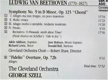 ★極稀CD★Szell Cleveland Beethoven #9 Choral セル クリーヴランド ベートーヴェン 第九_画像3