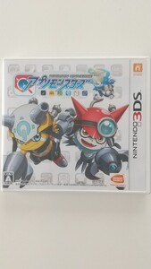 デジモンユニバース アプリモンスターズ 3DSソフト