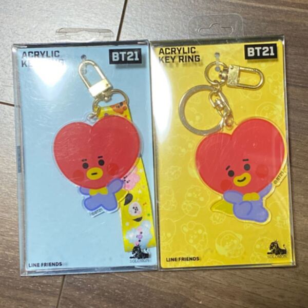 BT21 キーリング TATA