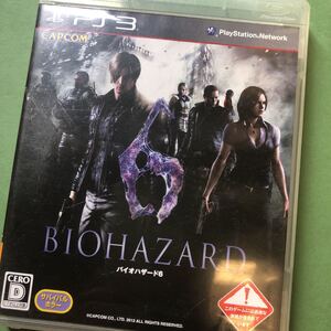 バイオハザード 6 PS3ソフト
