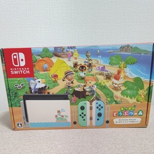 美品 Nintendo Switch どうぶつの森正式版 スペア強化ガラス付き