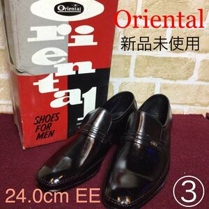 [ распродажа! бесплатная доставка!]A-139③ Oriental! бизнес обувь!!24.0cm EE! чёрный! Loafer! натуральный кожа 100%! с коробкой! новый товар не использовался!