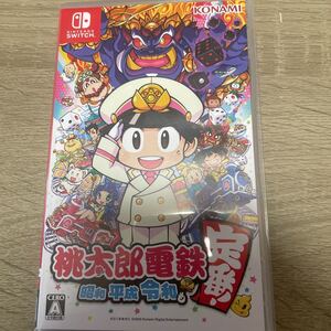 【Switch】 桃太郎電鉄 昭和 平成 令和も定番!