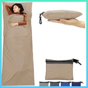 インナーシュラフ シュラフ 軽量 寝袋 寝袋シュラフ 超軽量 キャンプ アウトドア 登山 ソロキャンプ