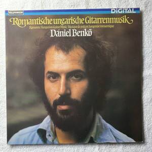 LP*.TELEFUNKEN 6.42809AZ*[ роман шик * вешалка Lien * гитара музыка ][ Daniel * Ben ko] Nagaoka металлический мужчина вне запись journal 