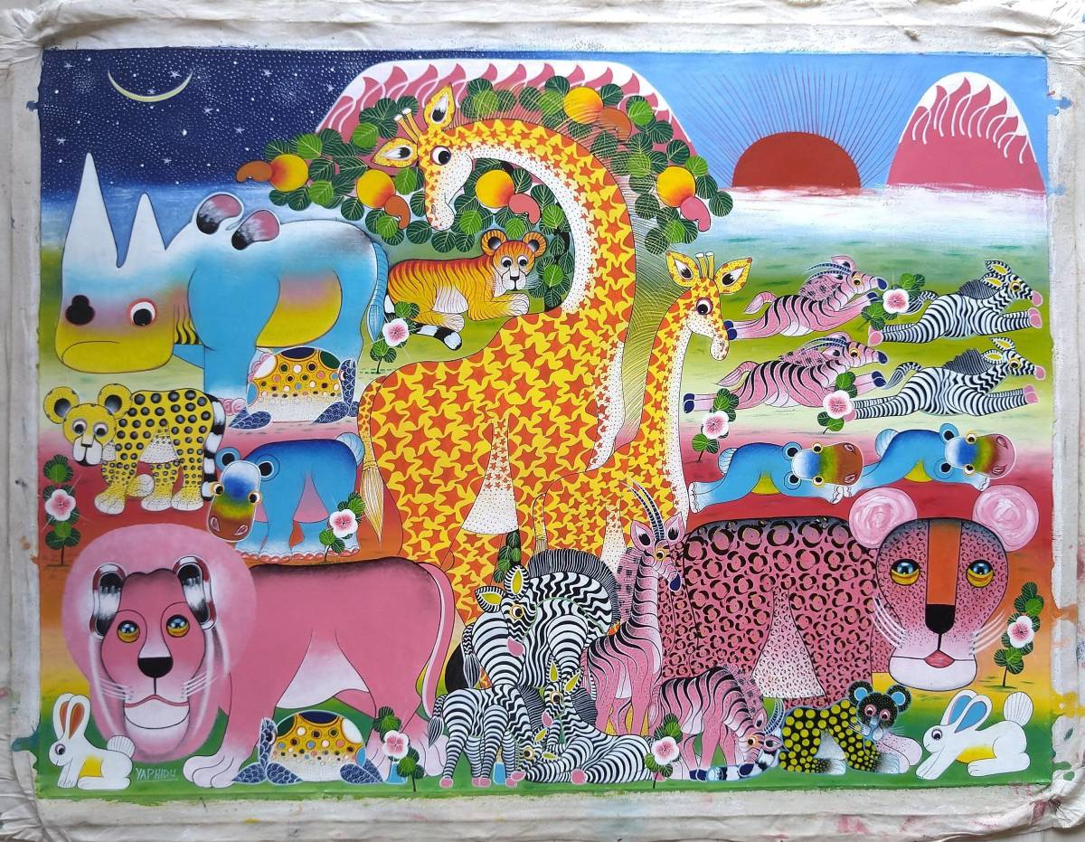 アフリカの絵画 ティンガティンガ『 Pink baobab and animals 』Wide