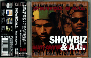 (CD+DVD) 国内盤 ☆ SHOWBIZ & A.G. / PARTY GROOVE / SOUL CLAP ☆ ショウビズ & A.G. , D.I.T.C. DIAMOND D , LORD FINESSE , DJ PREMIER