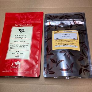 ルピシア ボンマルシェ サクランボ紅茶 ベルエポック 2袋セット フレーバードティー ノンフレーバー紅茶 ティーバッグ 茶葉