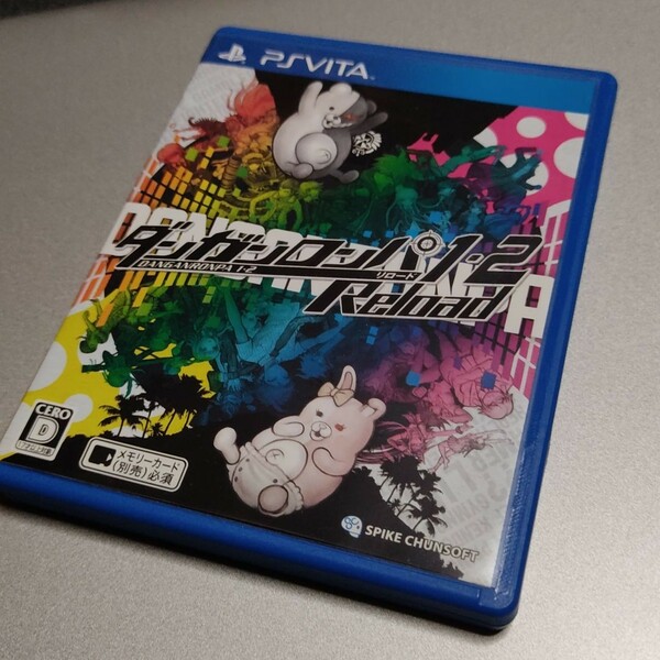 PS Vita ダンガンロンパ1・2 Reload