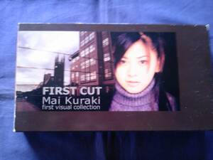  Kuraki Mai * First Cut*VHS