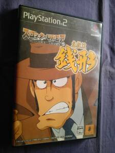 PS2★スロッターUPコア5 ルパン大好き!主役は銭形