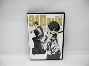 91 Days Vol.1